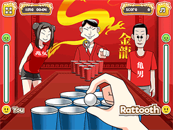 Beer Pong Girl HTML5