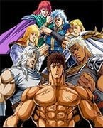 Hokuto no Ken