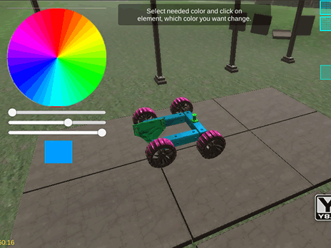 Make a Car Simulator